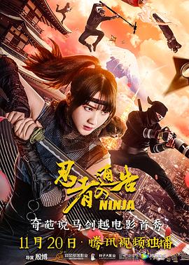 国产一区二区三区在线观看视频