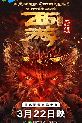 国产中文欧美