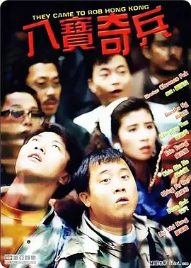 日本成人丝袜高跟foot