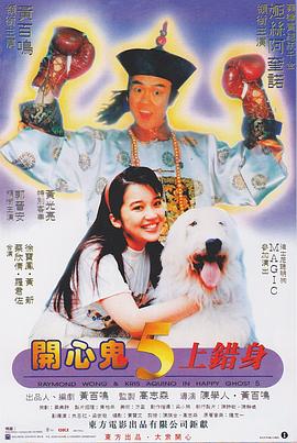 青青久久精品