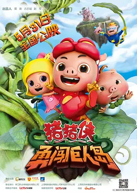 欧美黄页在线观看