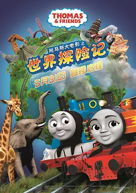 综合欧美亚洲日本