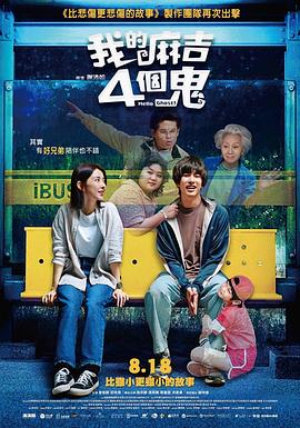 a级毛片毛片免费很很综合