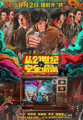 欧美一区二区三区精华液