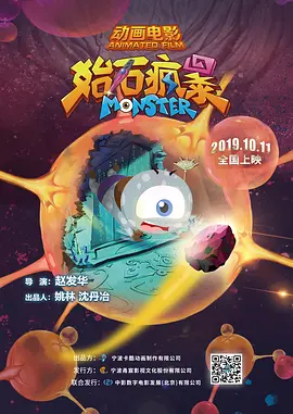 午夜影院免费在线观看