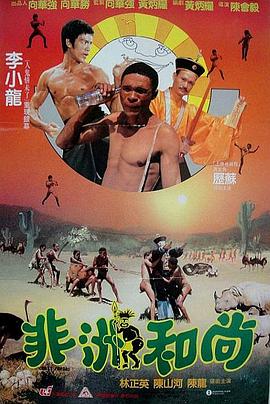 中文字幕久精品免费视频