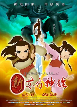 日韩精品极品视频在线免费观看