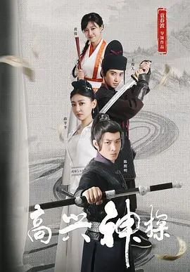 91精品国产91久久