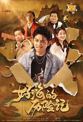 欧美日韩福利