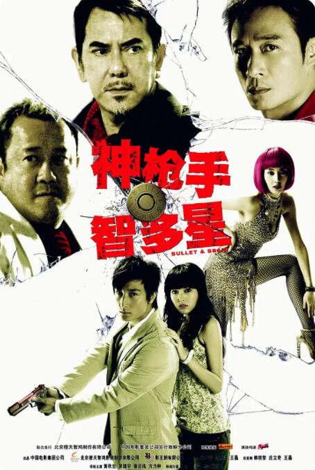 三级亚洲