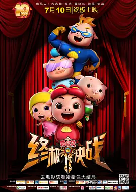 亚洲精品在线第一页