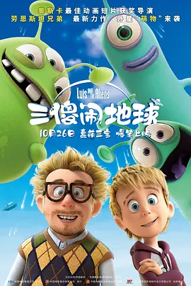 香蕉青草久久成人网