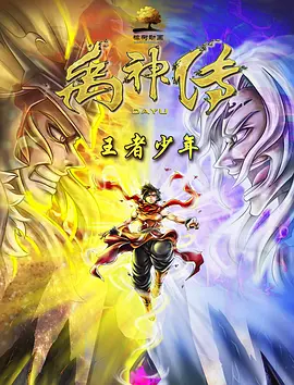 高h 双性
