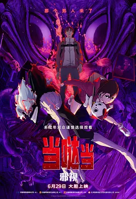 综合久久久久久久