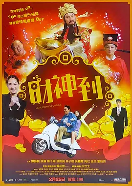 狠狠色丁香九九婷婷综合五月