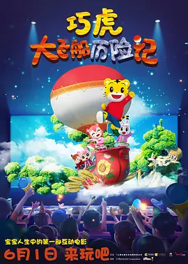 aaa在线