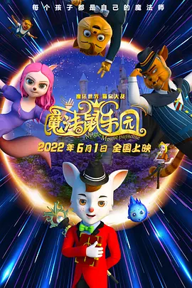 免费观看黄a一级视频