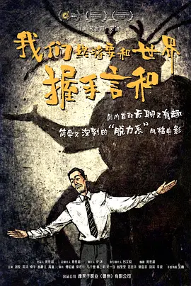 双方客户的秘书交换