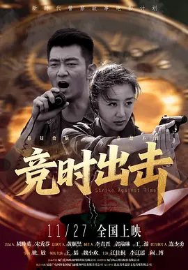 久久国产精品一国产精品