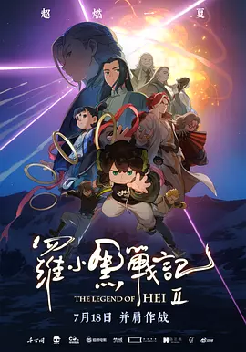 大婶里面的紧凑哦