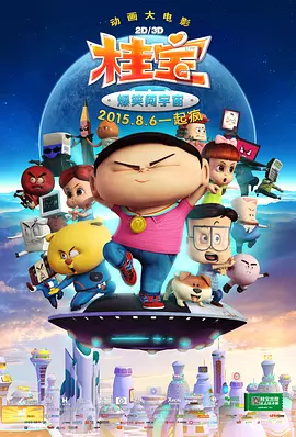 久艹视频
