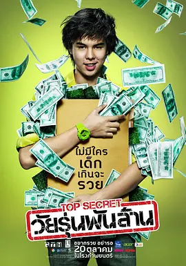 99热精品在线免费观看