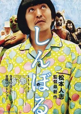 五月六月伊人狠狠丁香网