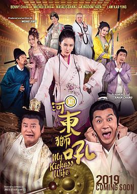 欧美伦理三级