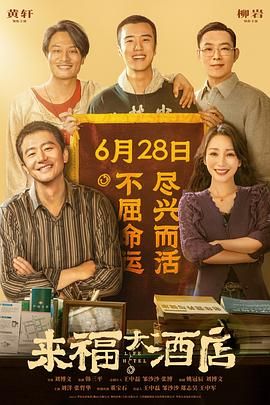 国产精品二区视频