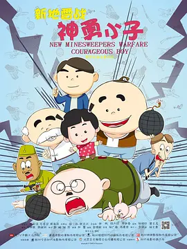 狠狠色综合色综合网站久久