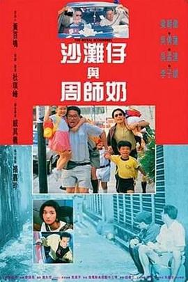 被污染采摘的茜