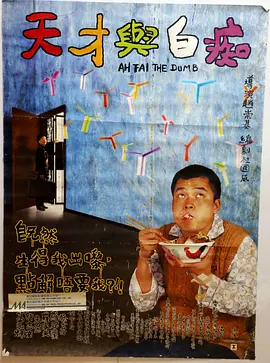 制服中文字幕