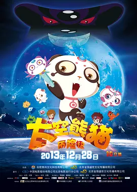 久久久久国色av免费观看性色
