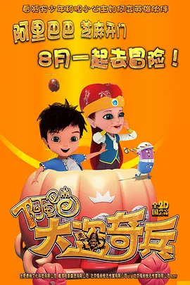 一二三四社区视频