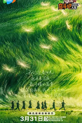 菠萝在线