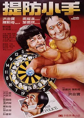 午夜爱爱福利