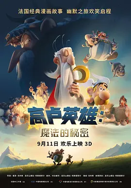 亚洲区欧美区