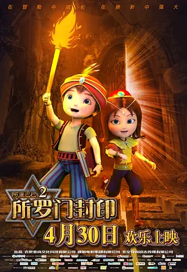 亚洲狠狠爱一区二区三区