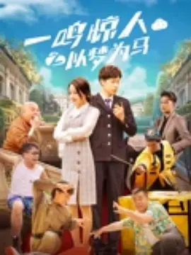 中文字幕在线免费观看