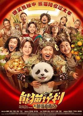欧美在线视