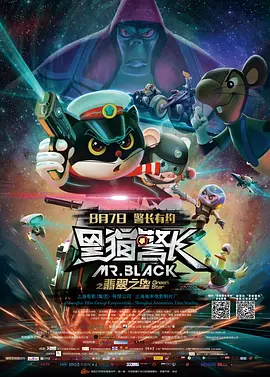 日韩av成人在线