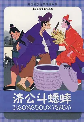欧美性猛交高清58