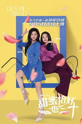 sp训诫室分腿调教