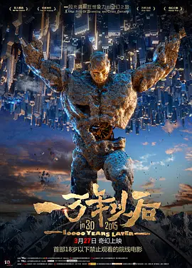 玖玖在线免费视频