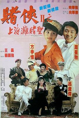 91热久久免费频精品动漫99