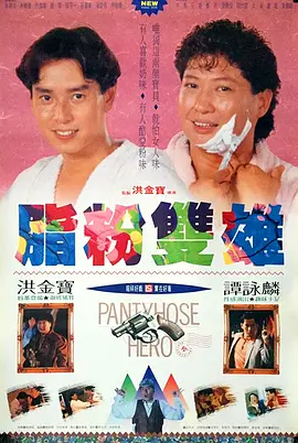 欧美高清性hdvideosex