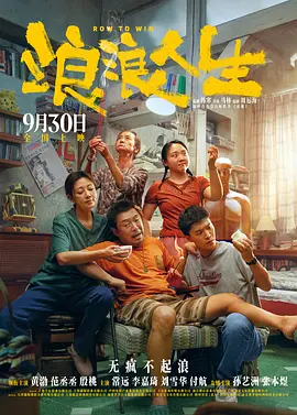 色噜噜狠狠色综合欧洲