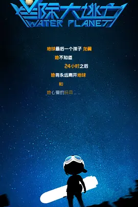 www五月婷婷