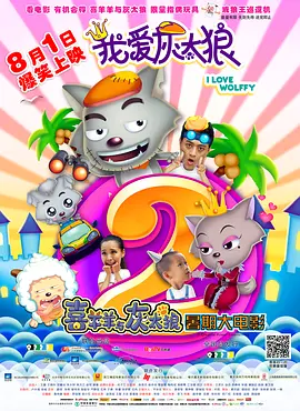 欧美日韩在线视频不卡一区二区三区