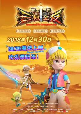 又色又爽
